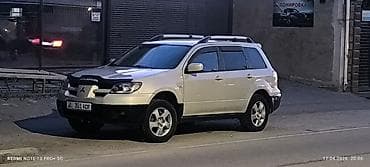 купить mitsubishi outlander: Mitsubishi Outlander: 2003 г., 2.4 л, Автомат, Газ, Кроссовер — 4