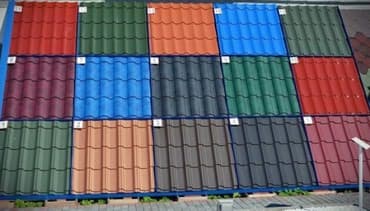 профнастил 0 45 цена бишкек: Профнастил шифер кант адаманта металлочерепица профнастиль — 2