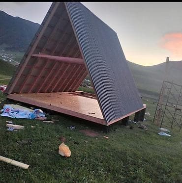 каркасное строительство: А-фрейм дома на заказ под ключ любой регион Кыргызстана гарантия — 10