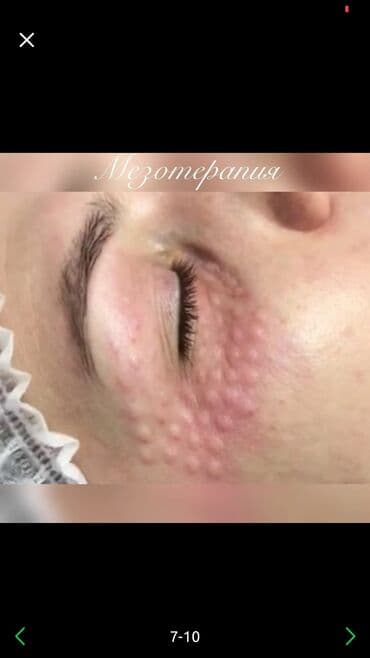 сколько стоит обучение на мастера маникюра: Акция! Пудровое напыление-2000с. Татуаж глаз-2000с. Акварельные — 6