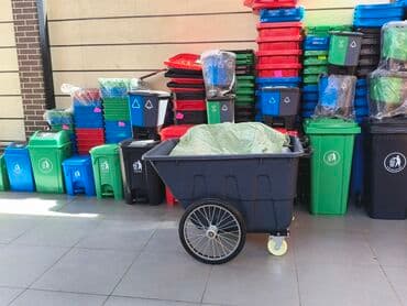 домашние вещи: Мусорные контейнеры,Мусорные баки Урна для мусора,Ведро для мусора — 1