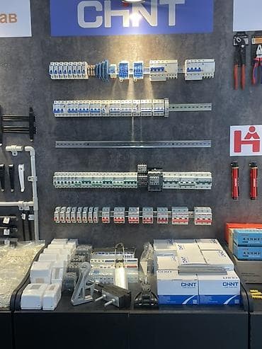 счётчик гейгера: Магазин «Электрик» — профессиональный ассортимент электротоваров и — 3