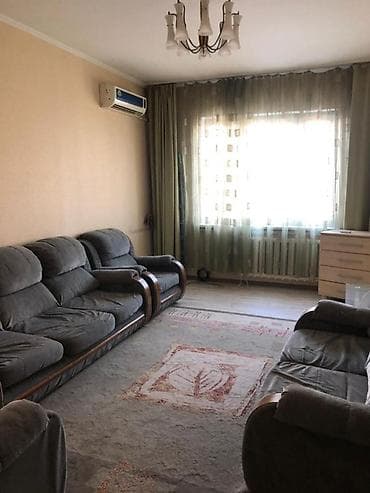 продам квартиру без посредников: 2 комнаты — 1