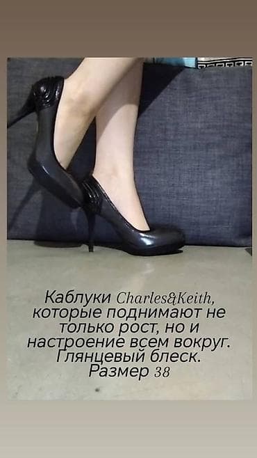 Туфли на каблуках at lalafo.kg Туфли на каблуках