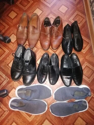 Мужские туфли, 44, Б/у, Самовывоз