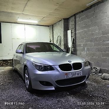 BMW: BMW 5 series: 2003 г., 2.2 л, Автомат, Бензин, Седан — 6