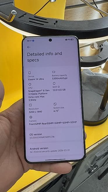 deco e4: Xiaomi, 14 Ultra, Б/у, 256 ГБ, 2 SIM — 5