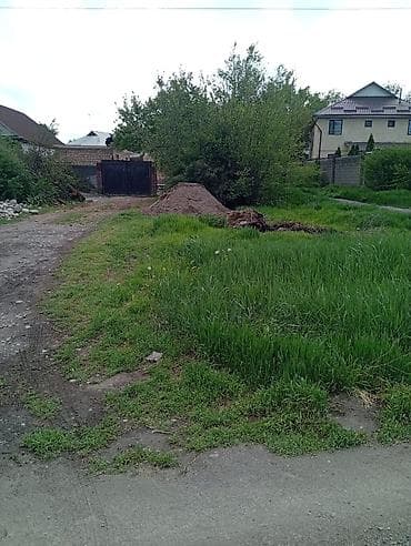 молодая гвардия: Для бизнеса — 2