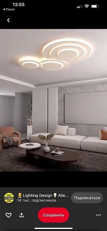 a frame: Больше 6 лет опыта — 4