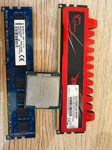 Набор комплектующих для ПК 1) Процессор: - Модель: Intel Core