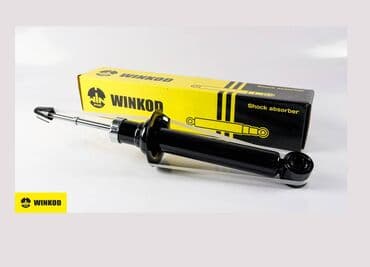 infinity: Задний амортизатор, Передний амортизатор, Комплект амортизаторов Mitsubishi — 4