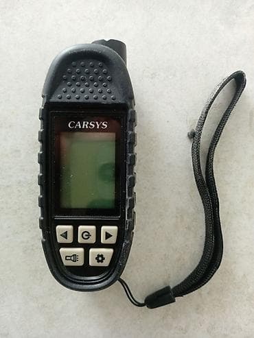 Толщиномер CARSYS «АВТОПОДБОР» - Назначение: измерение толщины