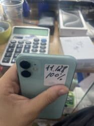 айфон 11 белый бу: IPhone 11, Колдонулган, 128 ГБ, Жашыл, 100 % — 5