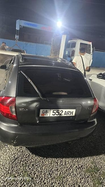 185 65 14: Kia Rio: 2005 г., 1.5 л, Автомат, Бензин, Универсал — 4