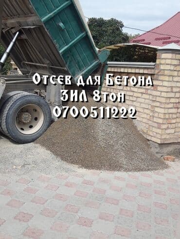 Отсев Отсев Отсев Отсев Отсев Отсев Отсев Отсев Отсев Отсев Отсев