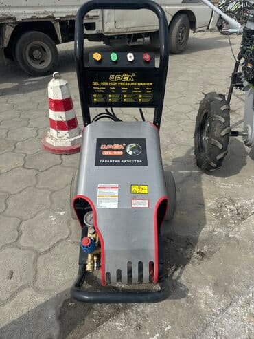 мойка высокого давления бишкек: Мойка высокого давления Самовывоз, Платная доставка, Бесплатная доставка — 4