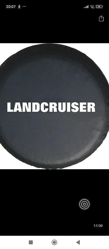 r20 x5: Чехлы на запасное колесо для внедорожников Toyota. - Модели дизайнов — 10