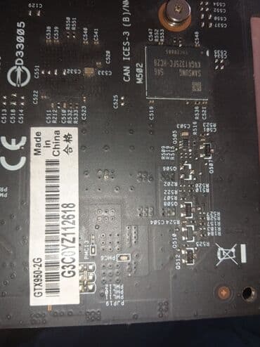 системы охлаждения msi: Компьютер, ядер - 4, ОЗУ 16 ГБ, Игровой, Б/у, Intel Xeon, HDD — 8