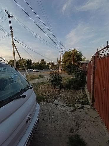 тез арада: 10 соток Бизнес үчүн — 1