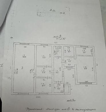 сарай беловосткий: Продается!!! Жилой дом с земельным участком. 📍 Расположение: ж/м — 7