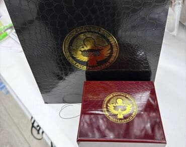 Прокат одежды: Скидка! Часы КЫРГЫЗСТАН Наручные часы с гербом и надписями на — 5