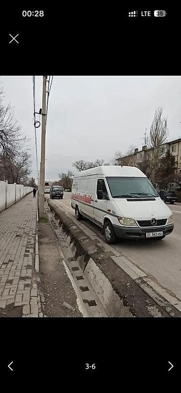 b class: Грузоперевозки, переезды Габаритные и малогабаритные Бытовая и — 2