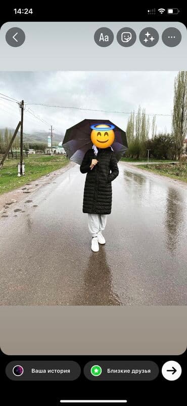 дордой женские куртки: Куртка женская размер 46-48, цена 950сом, состояние отличное, джинсы — 1