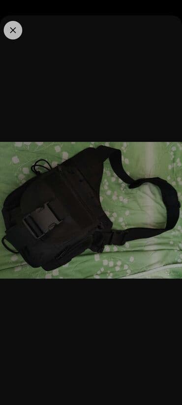 книги художественная литература: Сумка НАТО на плечо новое — 1