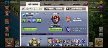 game stik: Игровой аккаунт Clash of Clans - Уровень аккаунта: 132 - ТХ — 2