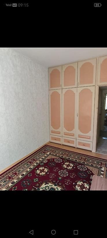Батирлер: 3 бөлмө, Менчик ээси, Толугу менен эмереги бар — 3