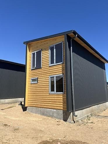 фучика 18 а: 955 соток, Для строительства — 1