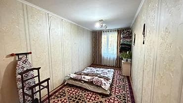 Кыймылсыз мүлк: 3 бөлмө, 58 м², 104-серия, 4 кабат, Косметикалык ремонт — 5