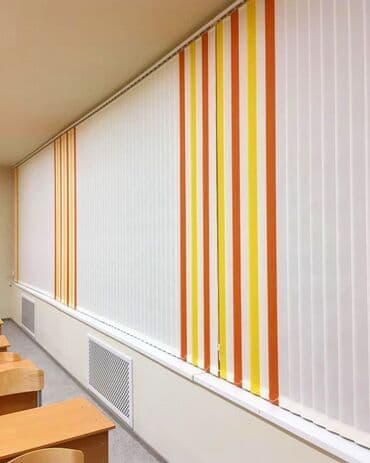 римские шторы бишкек: Бесплатный выезд мастера на замер позволит сэкономить ваше время: вы — 2