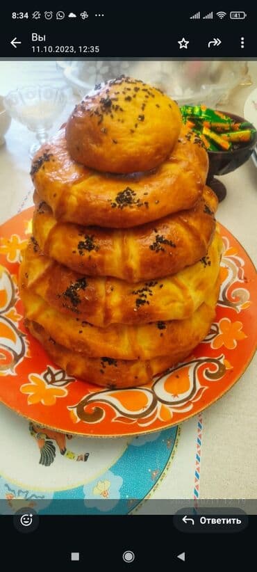 мясо говядина цена бишкек: Торт Наполеон домашний, все свежее, готовится на заказ — 10