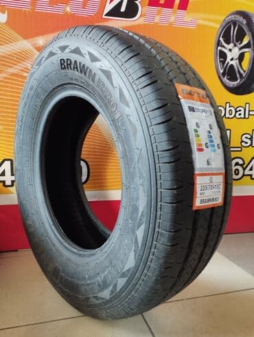 спринтер казирок: Новые летние шины на спринтер 225/70 R15C Вы всегда можете узнать про — 7