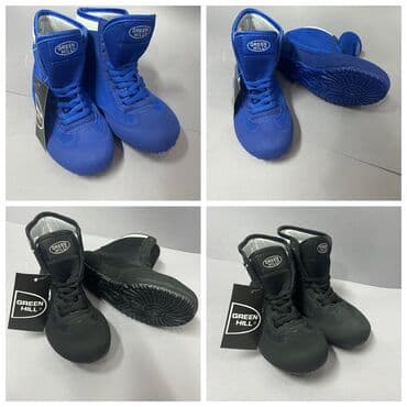 футбольные бутсы predator: Борцовки Green Hill
Размеры: 31-43
Материал верх из замши — 1