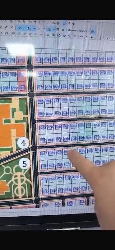 46: 8 соток, Для бизнеса, Красная книга — 4