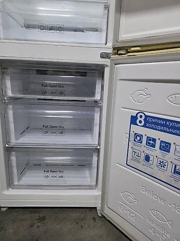 холодилник буу: Холодильник Samsung, Двухкамерный, No frost — 4