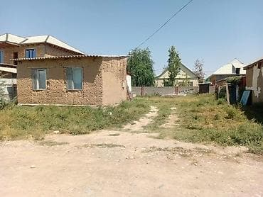 4 соток, Красная книга, Тех паспорт
