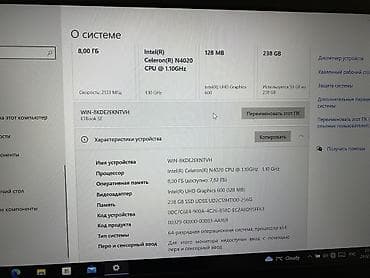 beeline smart: Ноутбук Acer Офисный, Intel Celeron, ОЗУ, RAM: 8 ГБ, Acer ETBook — 2