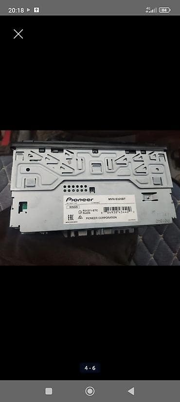 таксафон чашка: Сатам продам пионер оригинал акустика магнитола сабвуфер тема ойнойт — 1