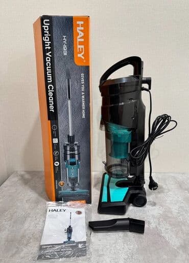 мороженное оптом: Пылесос, Моющий, Сухая, Контейнер — 3