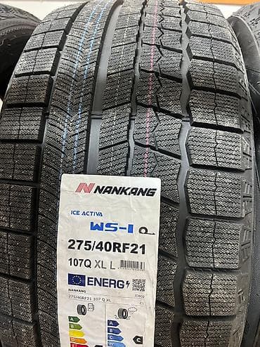 rx 6700xt: Зимняя шина фирма Nankang made in Taiwan. Размер задних 315/35R21 — 3