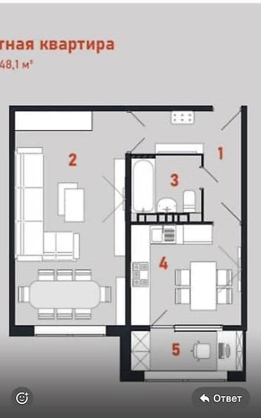 район церковь: 1 комната, 48 м², 106 серия улучшенная, 3 этаж, Готовая ПСО (под самоотделку) — 2