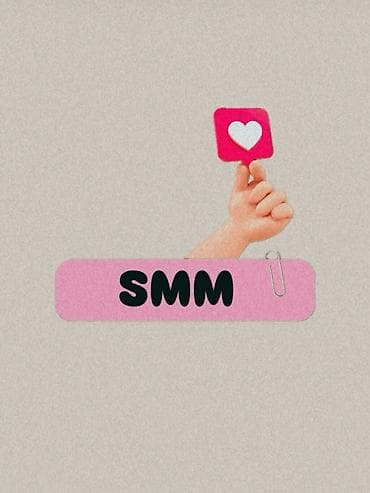 Instagram, Ведение страницы, Разработка контента