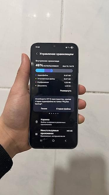 ls 4 6: Samsung Galaxy A14, Б/у, 64 ГБ, 1 SIM, 2 SIM — 4