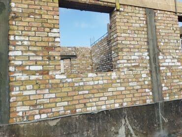 сколько стоит изготовление ключей: Кладка кирпича . фундамент . крыша — 10