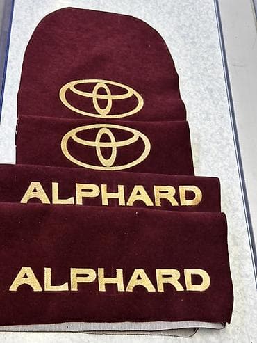 швея детский: Компьютерная вышивка на заказ - Индивидуальная вышивка логотипов, а — 4