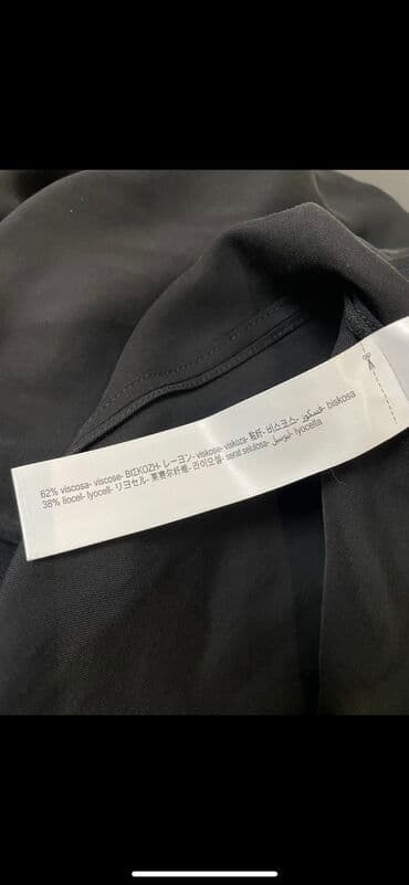 распродажа платьев больших размеров: Платье Massimo Dutti, можно надеть на мероприятие и на каждый день — 4