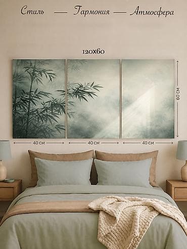 манас нарисовать: Модульные картины. Триптих на холсте 120×60 см (3 полотна по 40×60 см) — 1